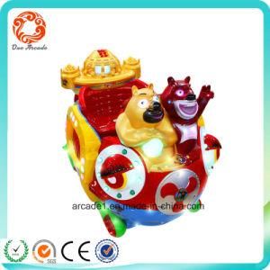 Kiddie Rides on Animals Kids Shake Game Machine