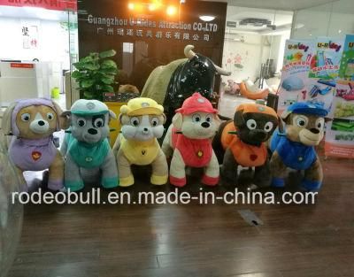 Paw Dog Plush Patrol Battery Animal Rides For Playground Shopping mall use to Rental