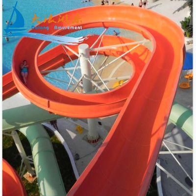 Dalang Brand Large Fiber Reinforced Plastic Water Slide for Sale