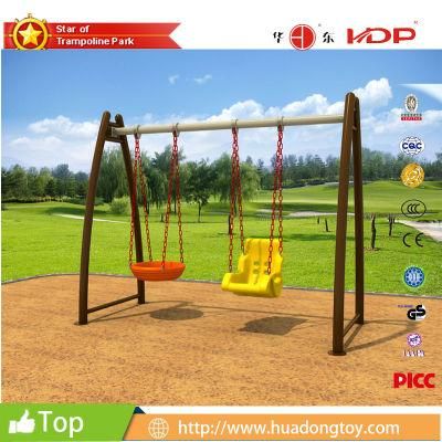 TUV Certificated Prooved New Style Swing Seat Outdoor Swing