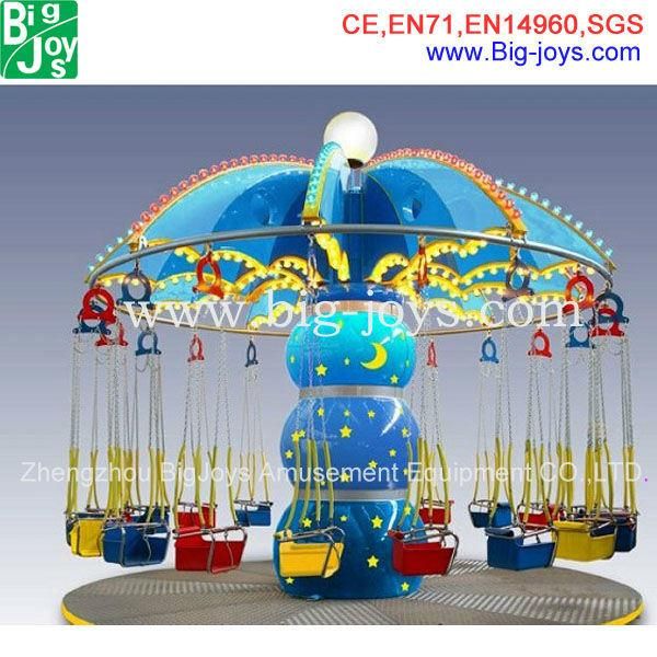 Gorgeous Design Amusement Rides Double Flying Chair