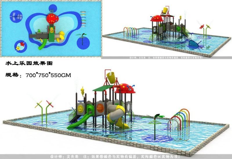Latest Multifunction Large Kids Water Slide Equipment for Sale (TY-1912001)