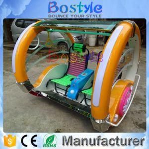 Romantic Children Happy Car Ride Le Bar Car for 2 Persons