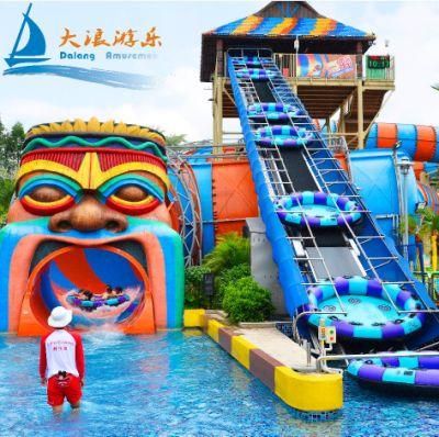 Outdoor FRP Python Water Slide Amusement Park Product Amusement Park Euipment