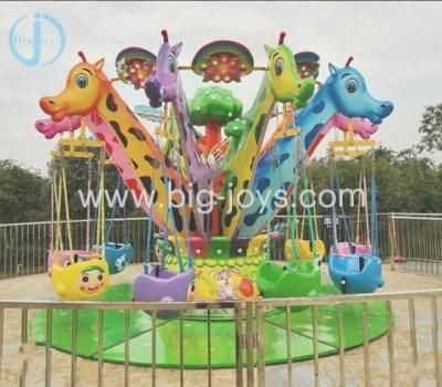 Hot Sales Amusement Park Kids Rides Red Mini Flying Chair
