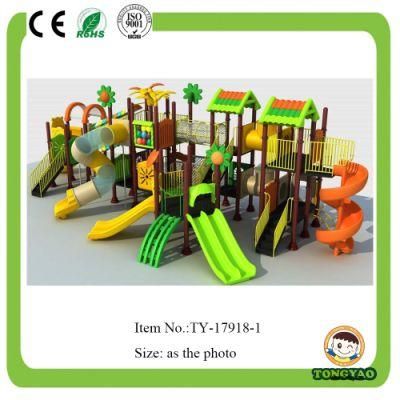 Newest Kindergarten Outdoor Slide Playground Equipment (TY-70031)