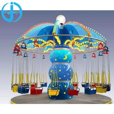 Thrilling Outdoor Playground Kids Ride Small Flying Chair (DJ-FC035)