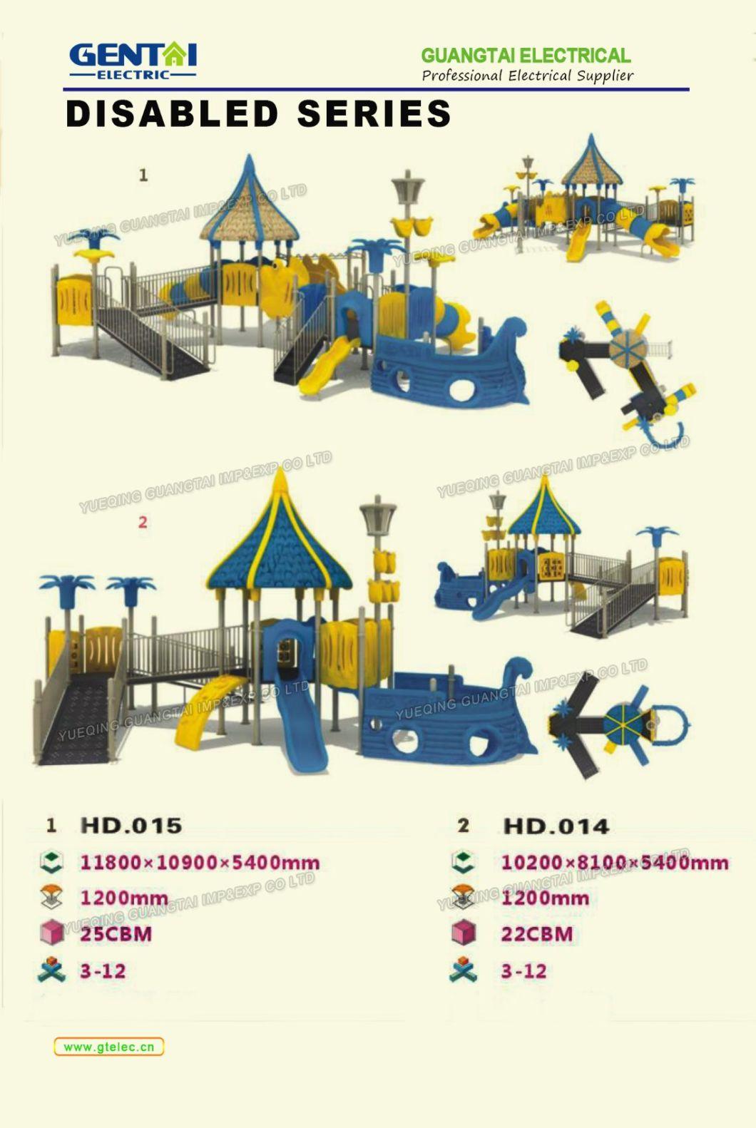 Kids Outdoor Amusement Park/ Outdoor Children Playground for Kindergarten