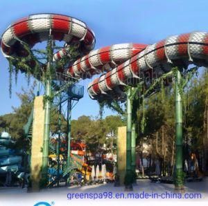 King Cobra Water Slide Huge Water Amusement Park Equipment (WS-009)