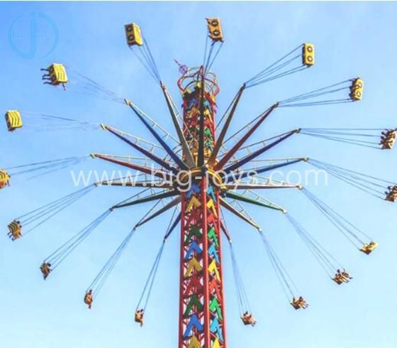 Fairground Attraction Flying Tower Rides Amusement Park Items Flying Chair Ridefor Sale