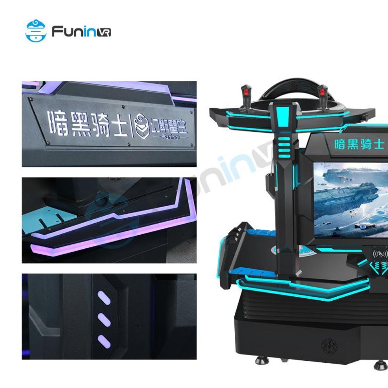 Vr Fly Board 2 Players Simulator Virtual Reality Machine