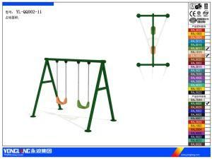 2019 New Children Swing Sets