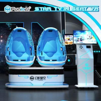 Egg Chair 9d Vr Arcade Game Virtual Reality Simulator