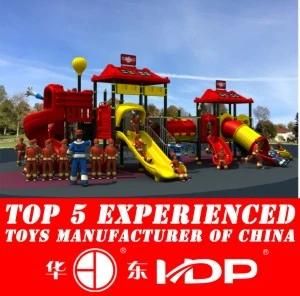 China Huadongplay Outdoor Playground Fire Control Series (HD15A-065A)