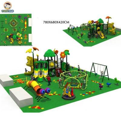Children Comfortable Swings and Slide Kids Outdoor Playground Amusement Rides