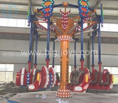 Most Popular Extreme Thrilling Amusement Park Equipment Thrill Spiral Jet Ride