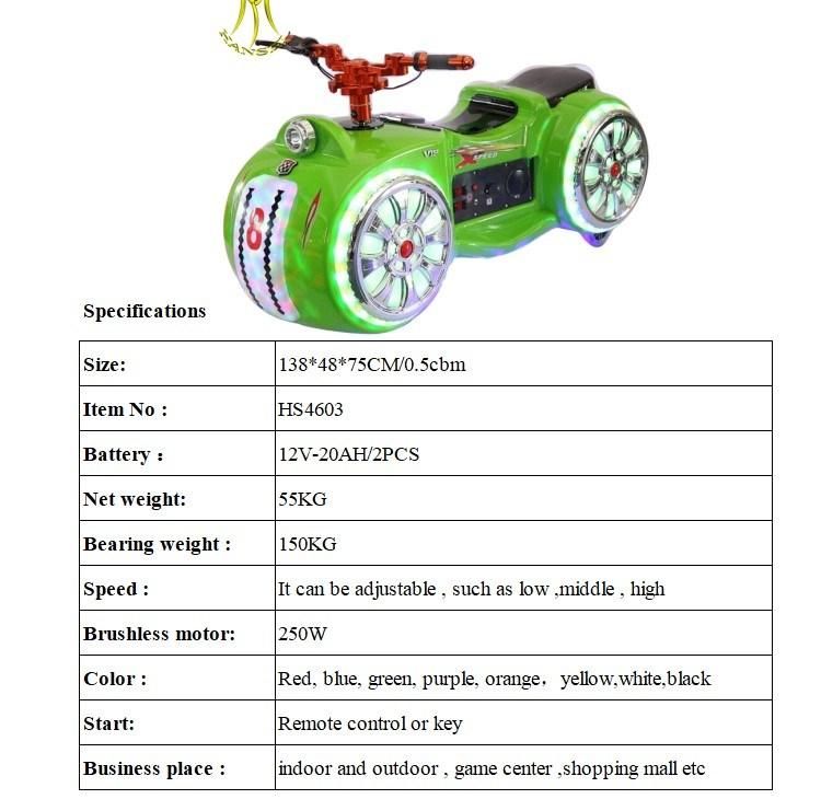 Hansel Amusement Ride on Motorbike for Kids Battery Motorbike Electric