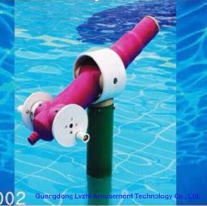 Watergun for Water Park