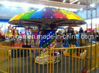 New Rainbow Flying Chair Fairground Attraction Kids Amusement Park Equipment