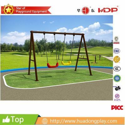 New &quot;a&quot; Type Funny Swing