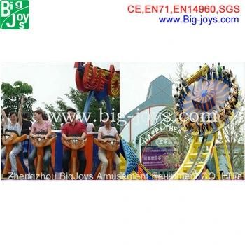 Playground Roller Coaster Amusement Equipment Flying UFO Rides (DJTYRI90)