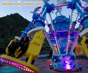 Best Selling New Design Sky Dancing Playground Equipment Amusement Rides