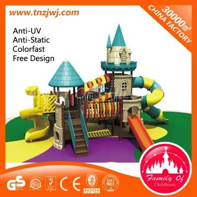 Classical and Fashionable Amusement Park Games Equipment for Children Play