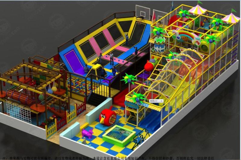 Multifunctional Amusement Park for Kids