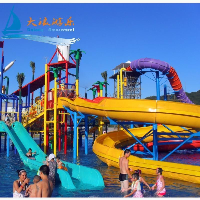 Aqua Park Theme Amusement Fiberglass Water House