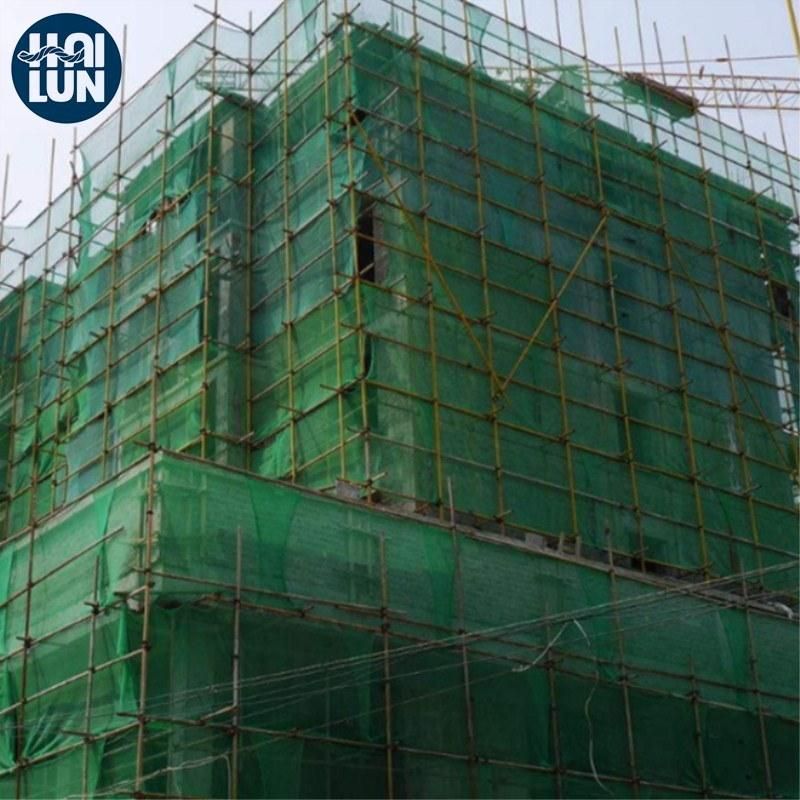 Green PE Plastic Buliding Shade Safety Net for Construction