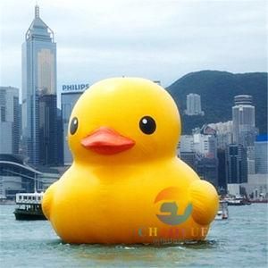 Inflatable Water Toys, Inflatable Yellow Duck for Water Park