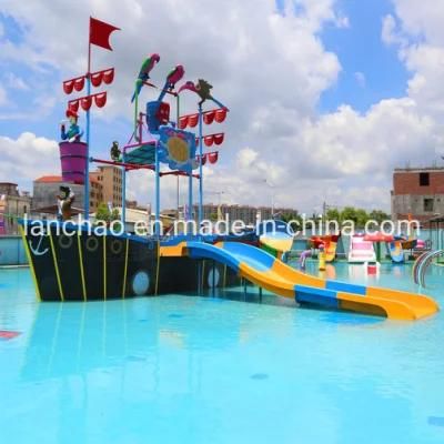 Children Playground Water Park with Fiberglass Spiral Slide