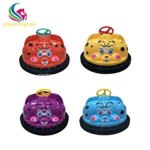 High Quality Outdoor Kids Mini Animal Face Battery Bumper Car