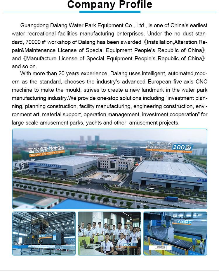 Dalang Brand Large Fiber Reinforced Plastic Water Slide for Sale