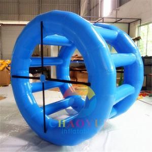 Colorful Inflatable Water Roller Ball for Swimming Pool