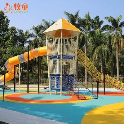 Plastic Play Games Kids Outdoor Playground Supplier