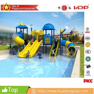 2022outdoor Animal Playground Equipment for Water Park Entertainment
