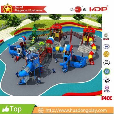 2018 Dream of Pleasure Island Series Outdoor Playground