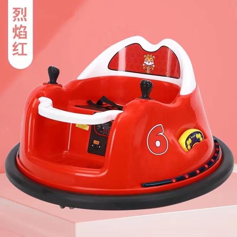 Kids Electric Toy Ride on Bumper Car