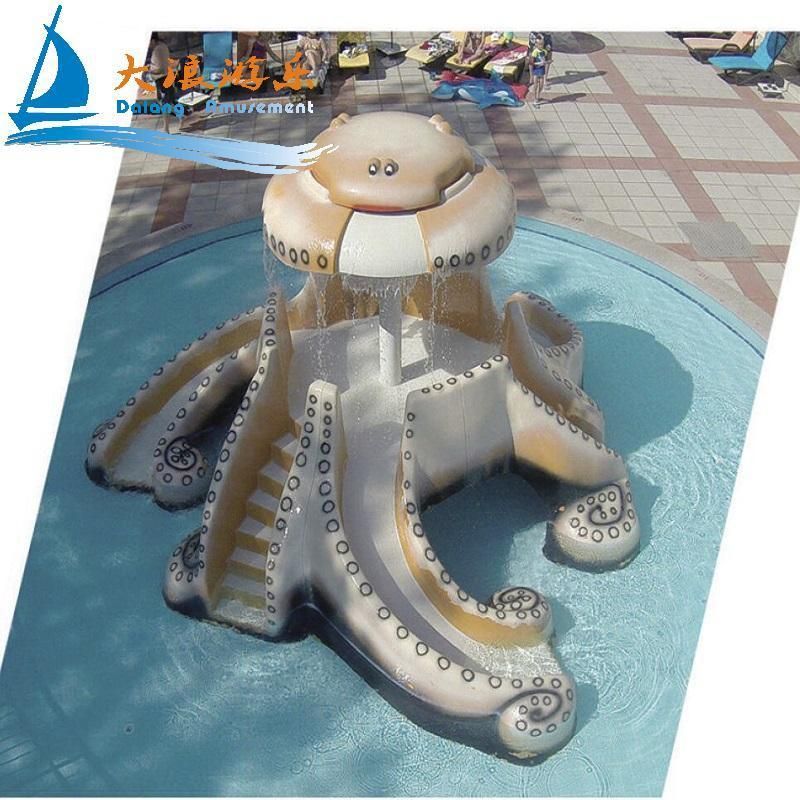 Fiberglass Rainbow Door for Children (WS-028)