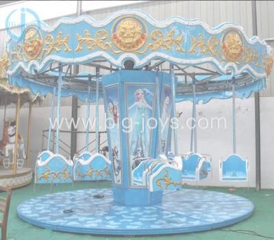 Flying Chair Outdoor Amusement Rides