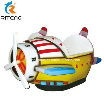 Fiberglass Baby Swing Car Kiddie Rides for Shopping Mall