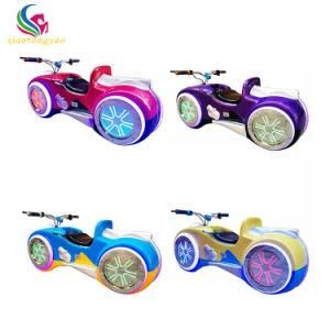 New Commercial Children Battery Bumper Car Game Machine