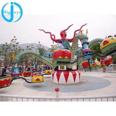 Thrill Rotary Octopus Ride for Amusement Park