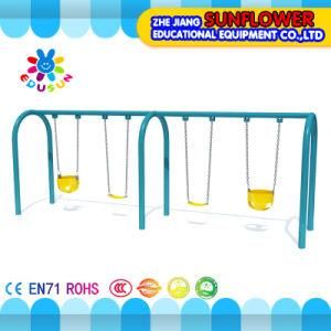 Children Toys (XYH-139-4)