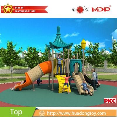 Small Outdoor Playground Equipment, Commercial Outdoor Playground