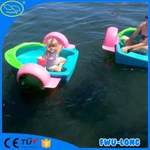 Exclusive Manufacturer Fwulong Aqua Hand Paddle Boat for Kids