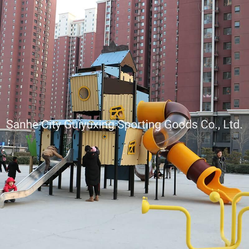 2022children Joyful Outdoor Playground Toy