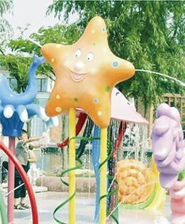 Amazing Starfish for Children Funny Play Toy Spray Games Water Park