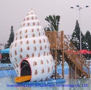 Water Park Equipment Sea Snail Water Slide for Kids (LZ-055)